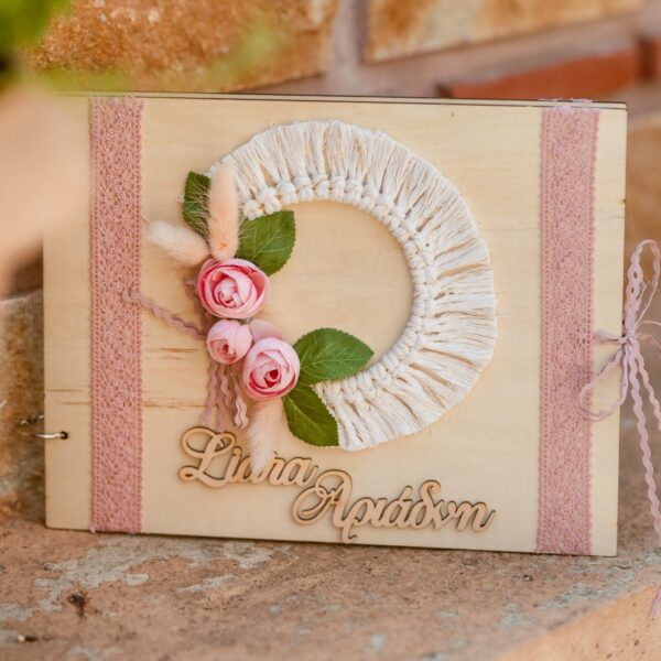 Ξύλινο ευχολόγιο boho flowers