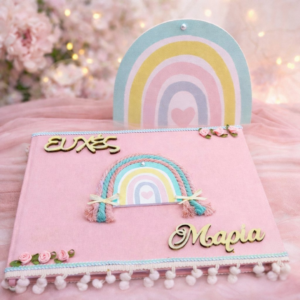Ευχολόγιο ουράνιο-τόξο pink