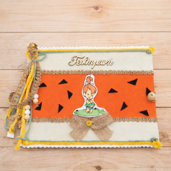 Ξύλινο ευχολόγιο Σταλίτσα