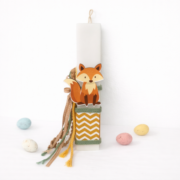 Fox | Σειρά Forest Animals