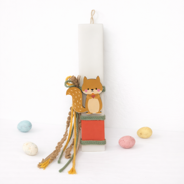 Squirel | Σειρά Forest Animals