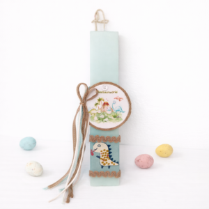 dinosaur lampada Dino