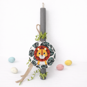 Lion | Σειρά Jungle Animals