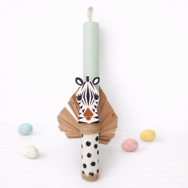 Zebra | Σειρά Jungle Animals