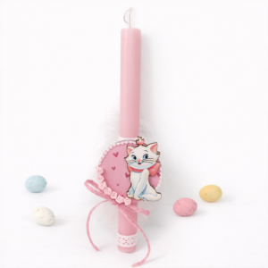 aristogates lampada Αριστόγατες