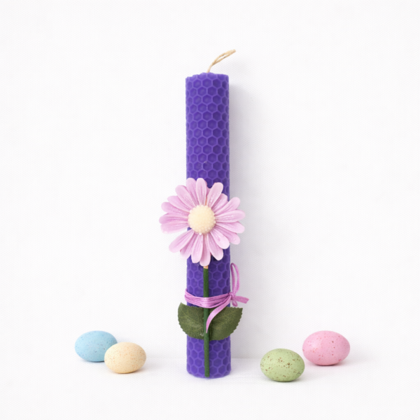 Purple Spring