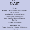 Fabric & Room Mist Cotton Candy