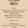 Fabric & Room mist Butterscotch Brew